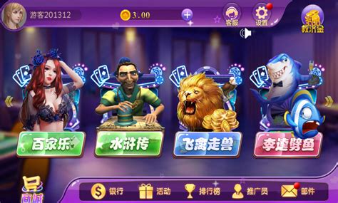 2dayslotto|229rzs / 恒峰娱乐.